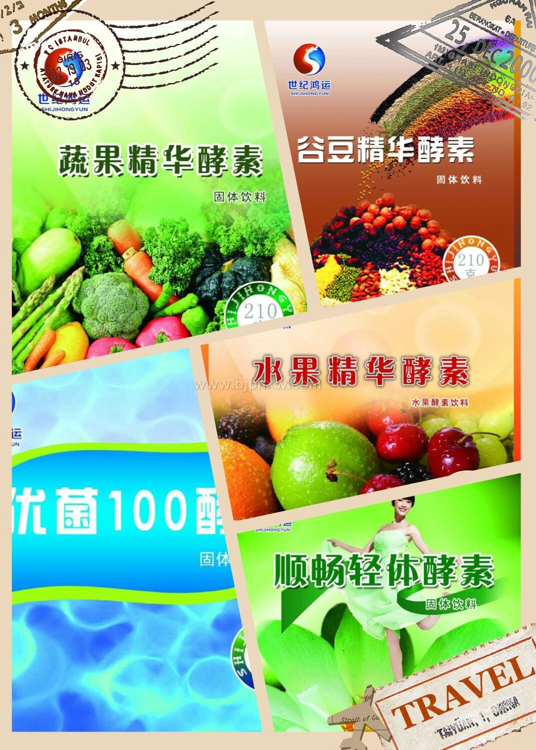 匚ؽMbѪѪ֬򲡡ʹL(fng)XѪܼȻֲءNƷ