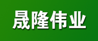 平點(diǎn)禮品，多功能破壁料理機(jī)，皇后中式免水炒鍋，節(jié)能養(yǎng)生無(wú)油鍋，富氫水素機(jī)